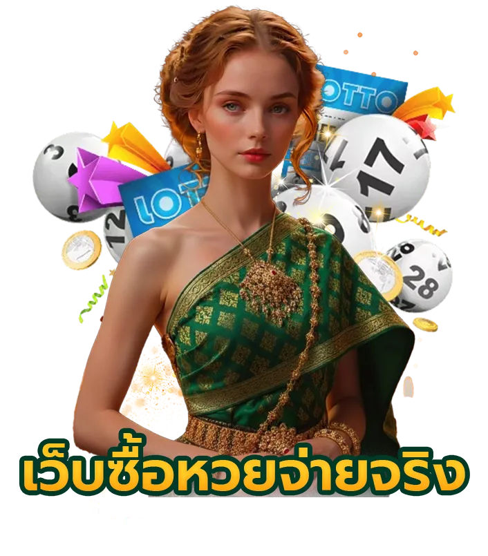 jingjai168